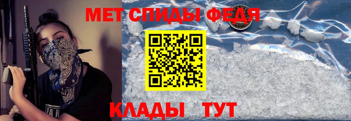 АМФЕТАМИН  Вход с VPN  Карачаевск  Амфетамин VHQ  АМФЕТАМИН 