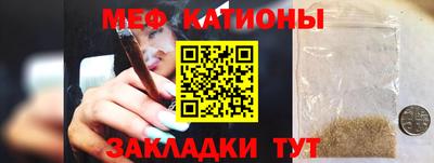 крисы Кумертау