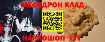 ешки Усть-Илимск