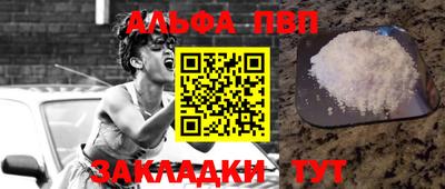 МДПВ Краснодар