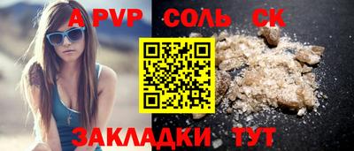 МДПВ Краснодар