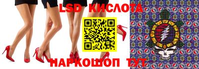 круглые Краснокаменск