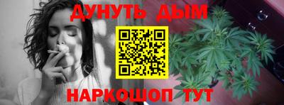круглые Краснокаменск