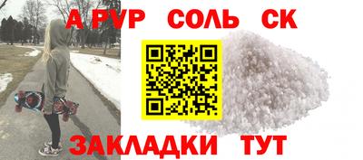 МДПВ Краснодар