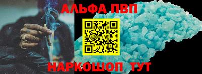 круглые Краснокаменск