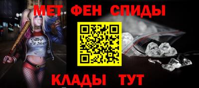 круглые Краснокаменск