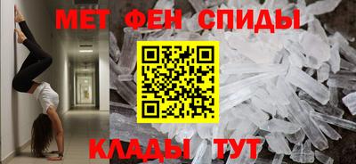бутират Краснознаменск