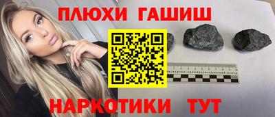 кокс Усть-Джегута