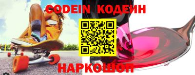 крисы Кумертау