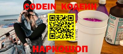 МДПВ Краснодар