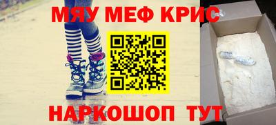 МДПВ Краснодар