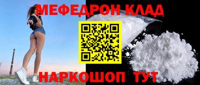 герыч Кунгур