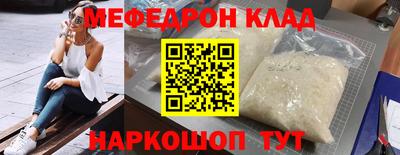 МДПВ Краснодар
