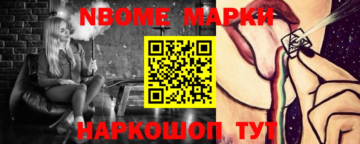 Лсд 25 экстази ecstasy Карачаевск
